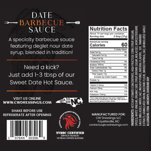 SWEET HEAT BOLD FLAVOR BUNDLE